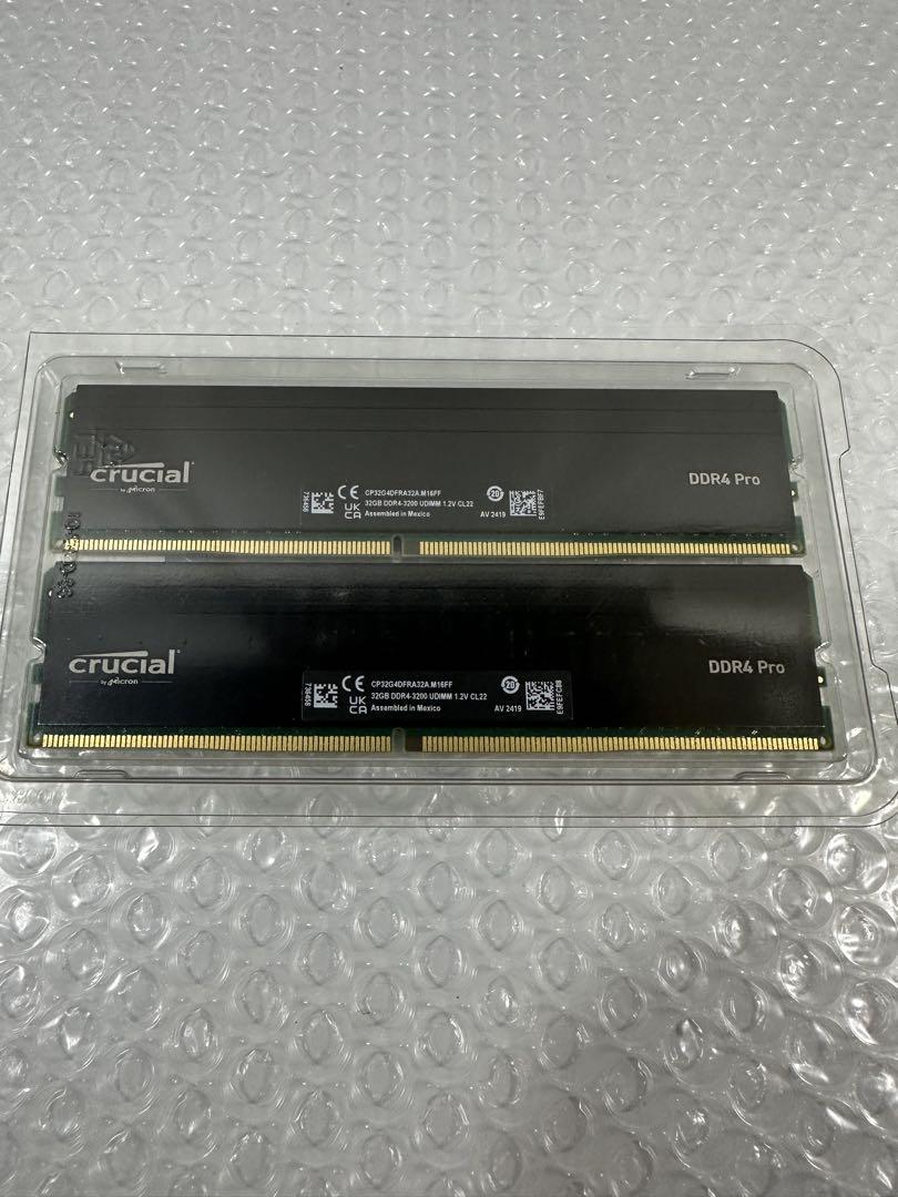 Crucial PRO デスクトップ用メモリ 32GBX2枚 DDR4-3200