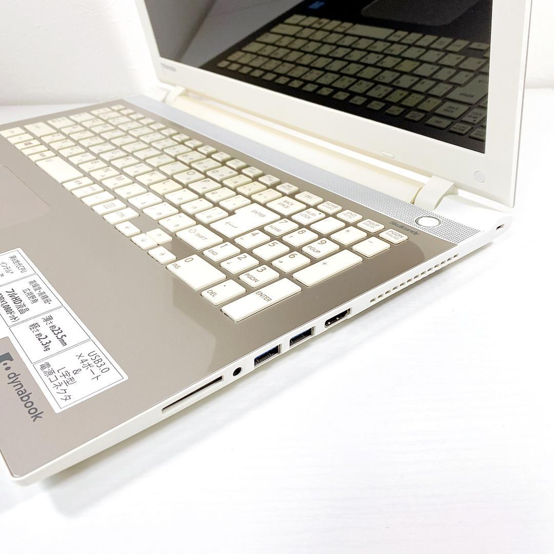 SSD カメラ