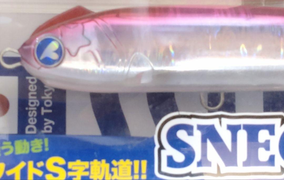 スネコン220S　ブルーブルー　ライムチャートスパーク　ストロベリースパーク