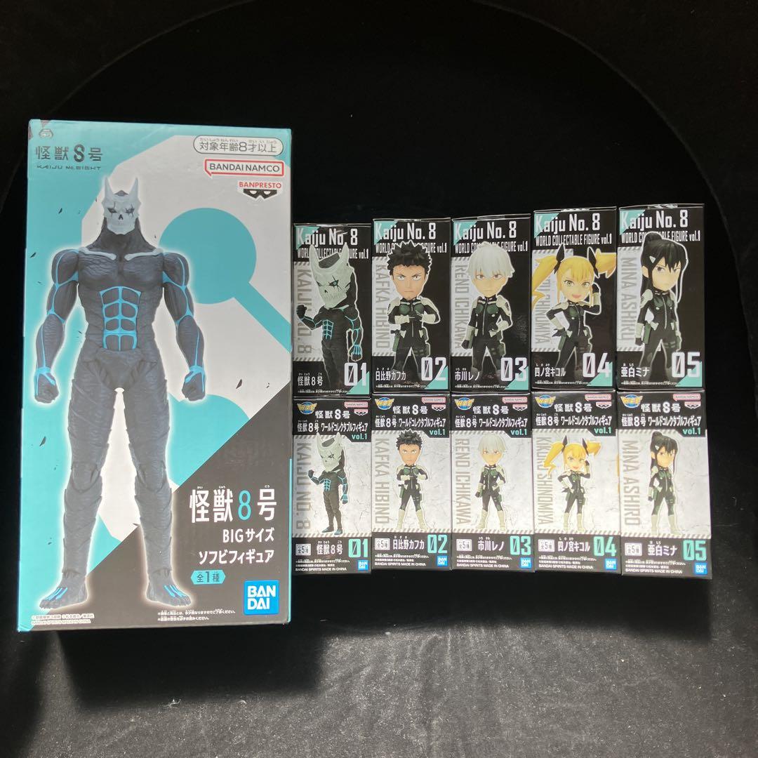 怪獣8号フィギュアセット♡♡ Amazon | セガ怪獣8号Luminasta怪獣8号 | フィギュア・ドール 通販