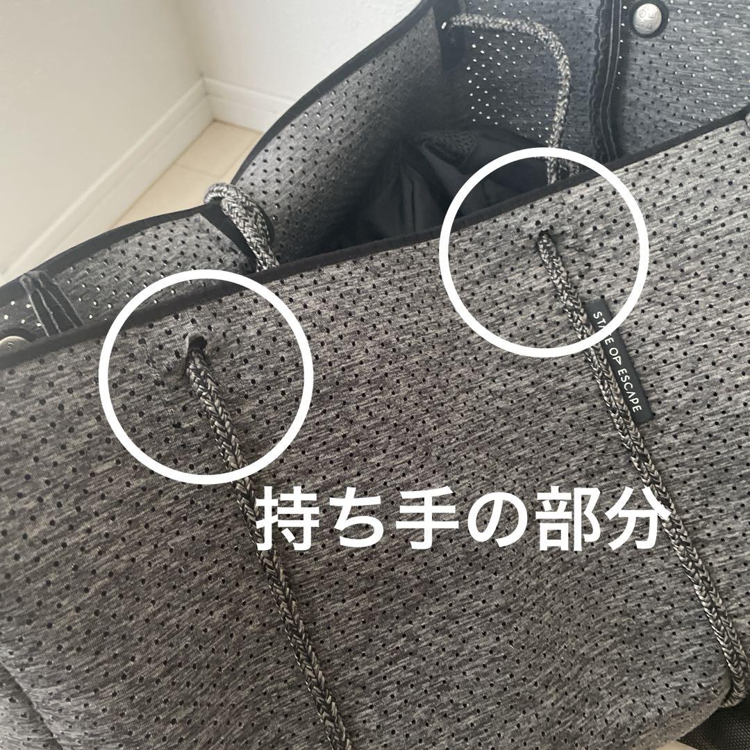 ステイトオブエスケープ　ラージサイズ トートバッグ