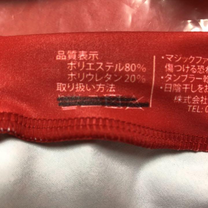 超激得低価 明日香様専用 カペルミュールトライスーツ 上下 Mサイズ nIdEg-m20608308550 リオン ド 大得価セール