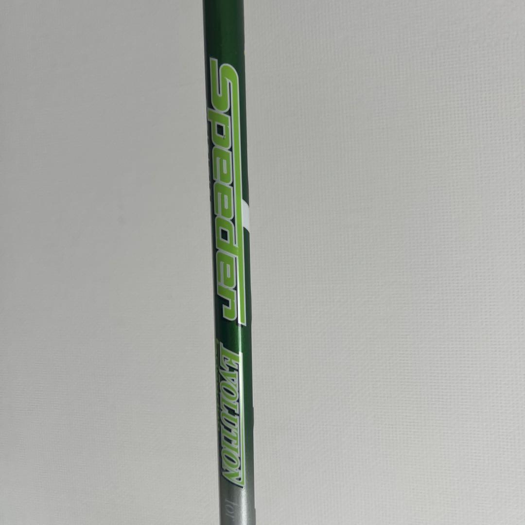 Callaway Epic STARドライバー