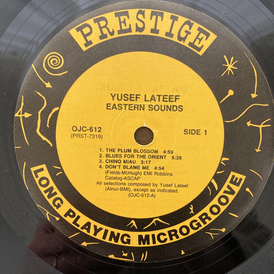 Yusef Lateef – Eastern Sounds【LP】