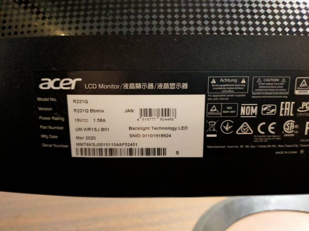 Acer R221Q 21.5インチ モニター 本体