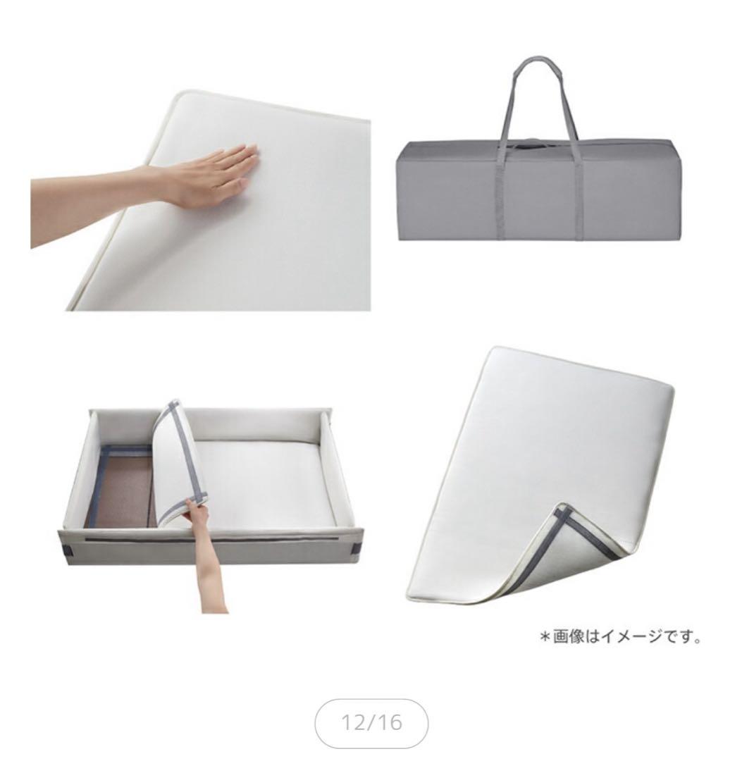 期間限定値下げ☆美品 アップリカ ココネルエアープラスAB