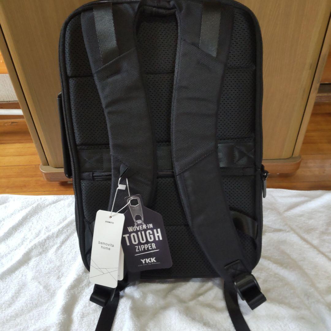 bemovita 新品  型崩れしない 軽量 大容量 ビジネスリュック 3way