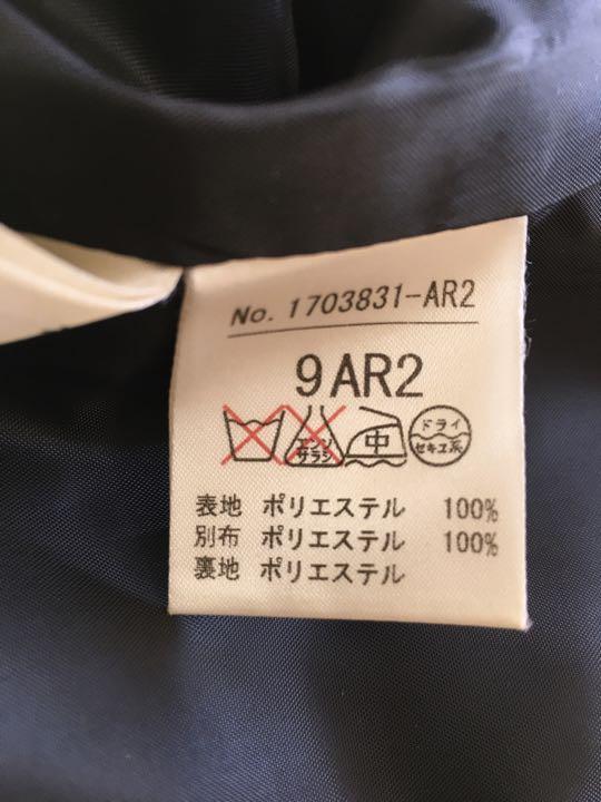 ミチコロンドンコシノ　礼服