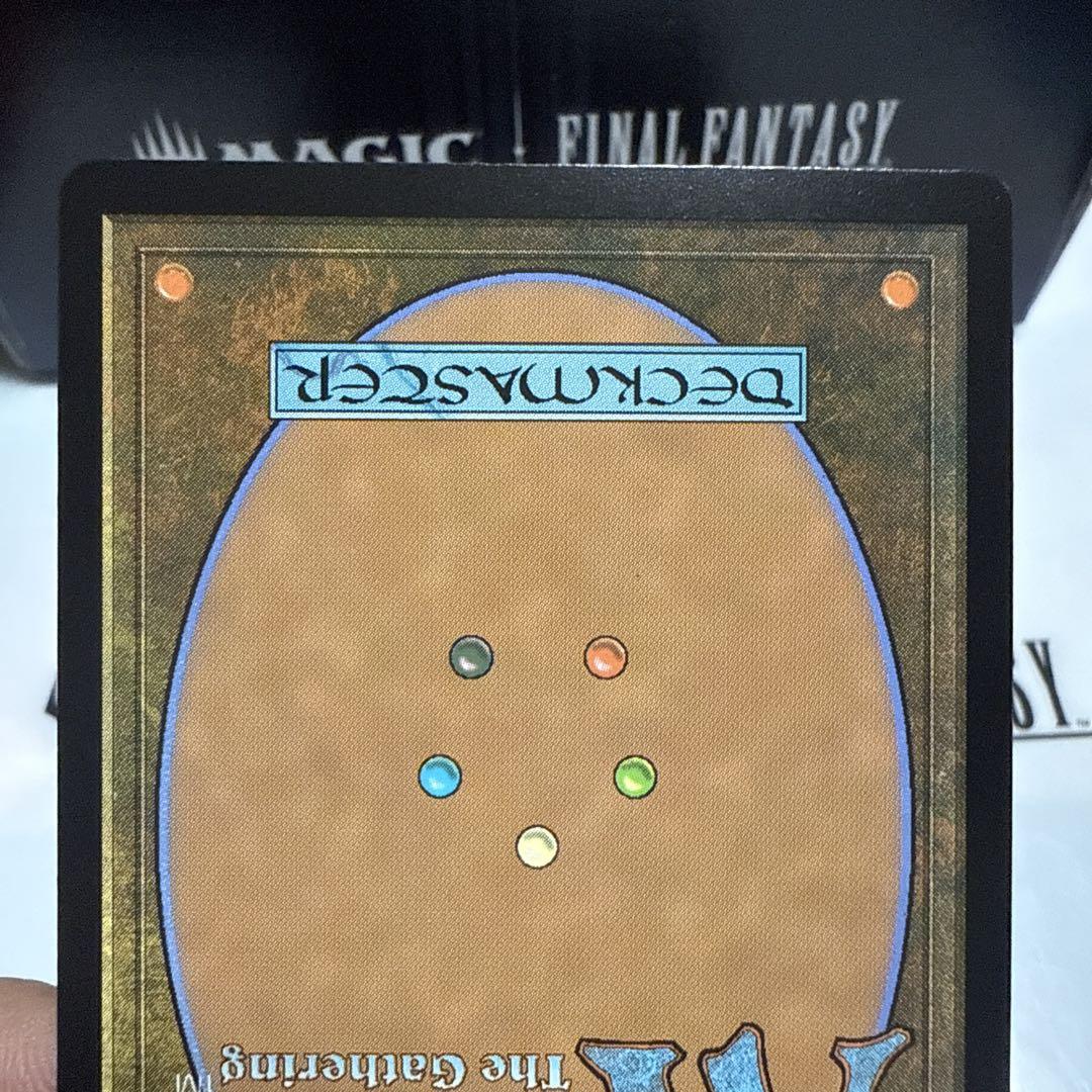 MTG アガサの魂の大釜 FOIL 242)《アガサの魂の大釜/Agatha's Soul Cauldron》[WOE] 茶R