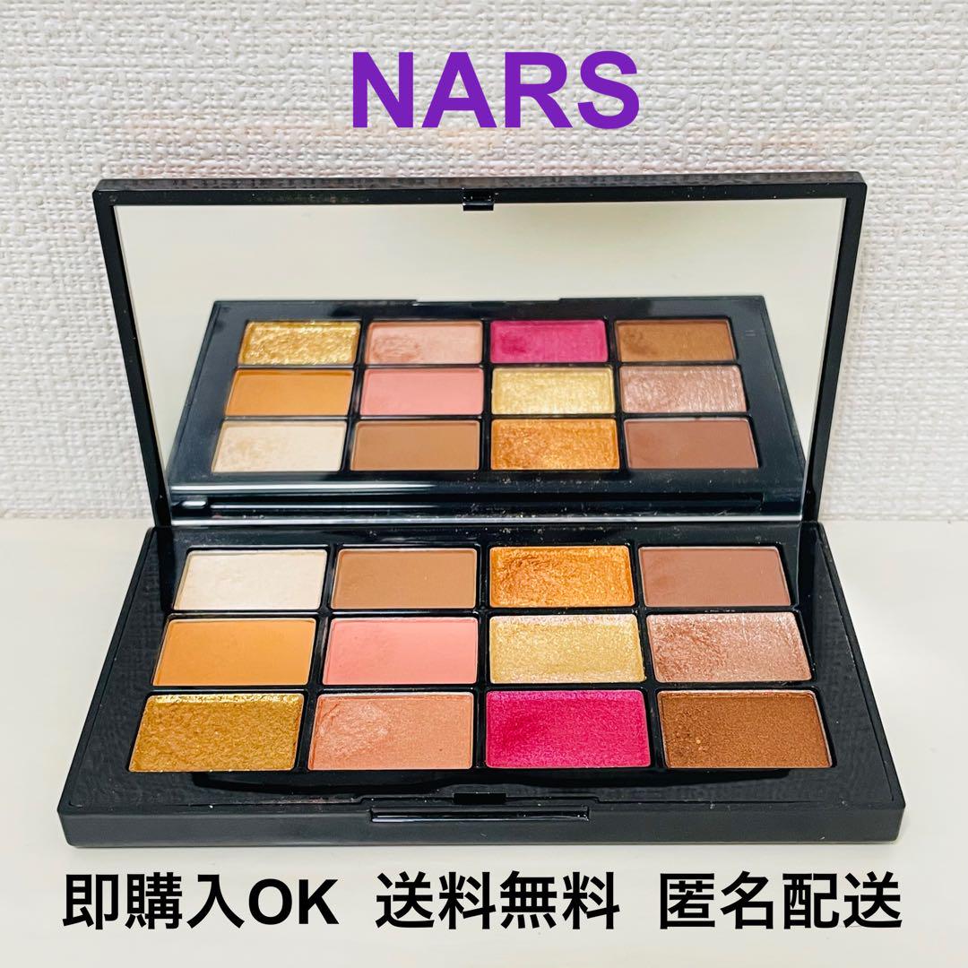 美品】NARS ナーズ アフターグロー アイシャドーパレット 12色