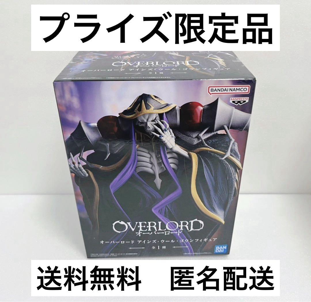 BANPRESTO オーバーロード アインズ・ウール・ゴウン フィギュア