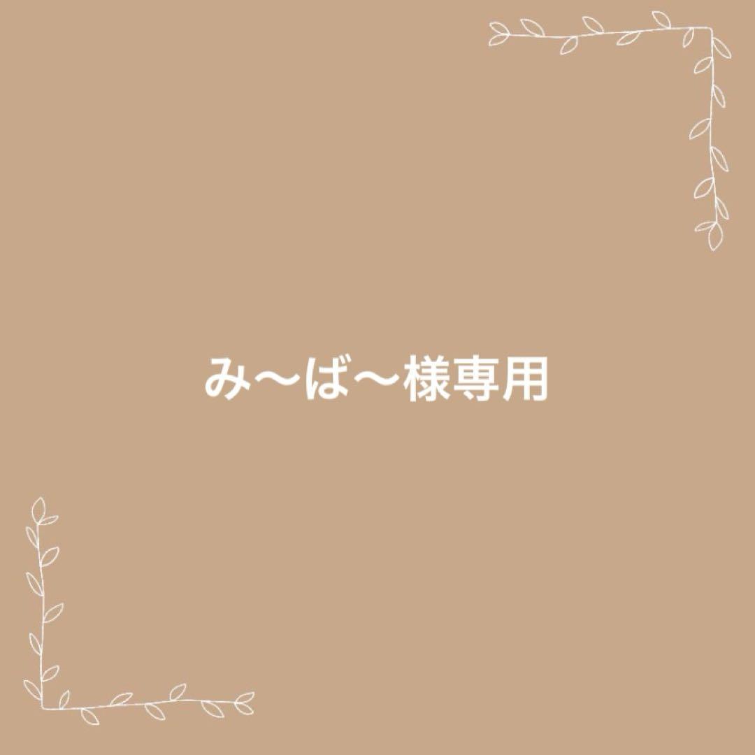 ドライフラワースワッグ＊スモーキーBlue White【36㎝】
