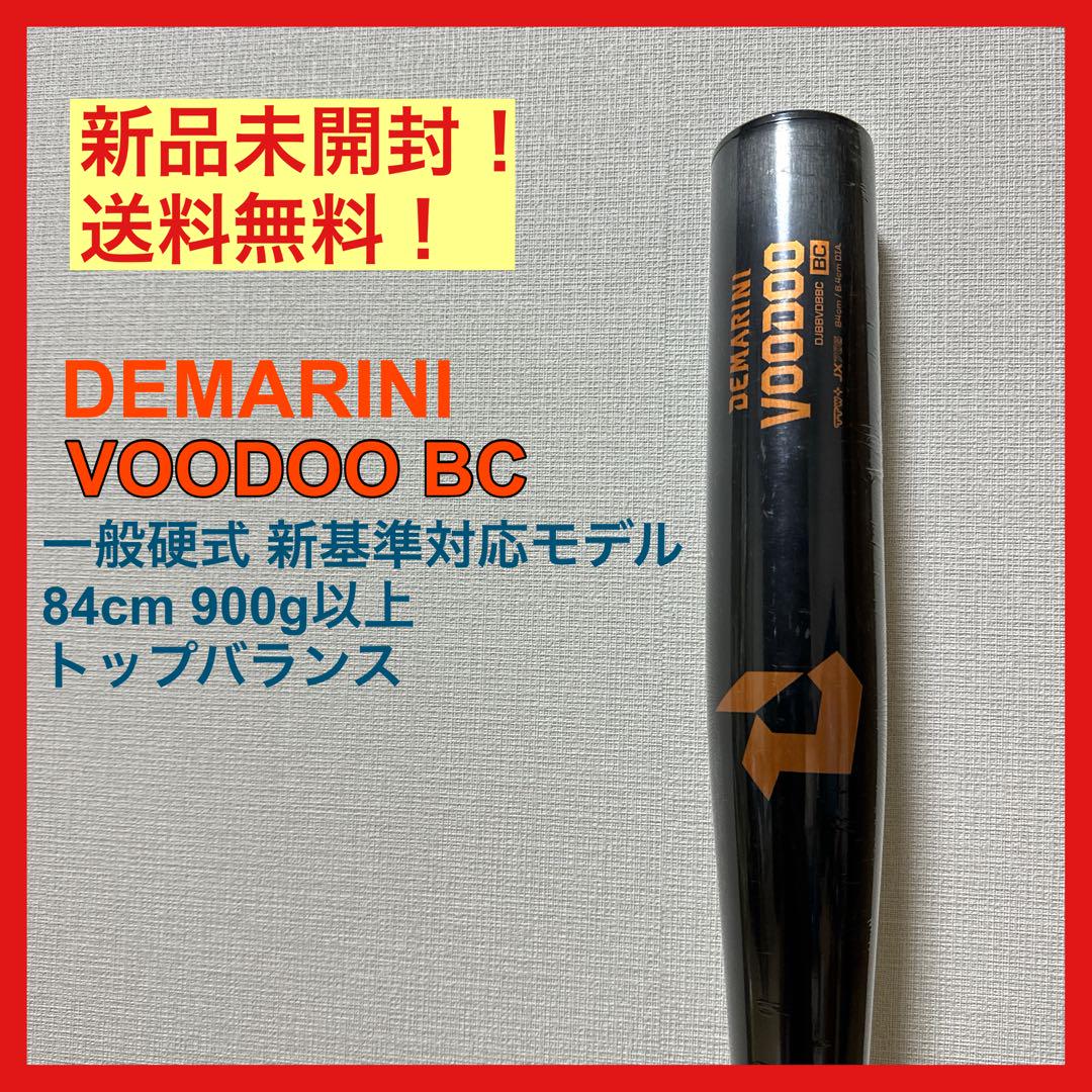 CANADEL✩DUO✩まとめ売り✩新品未使用未開封 61qXBiHlMpL._UF350,350_QL50_.jpg