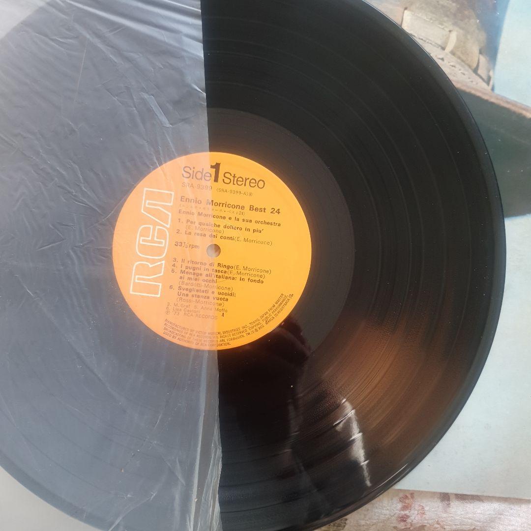 エンニオ・モリコーネ ベスト24 LPレコード2枚組