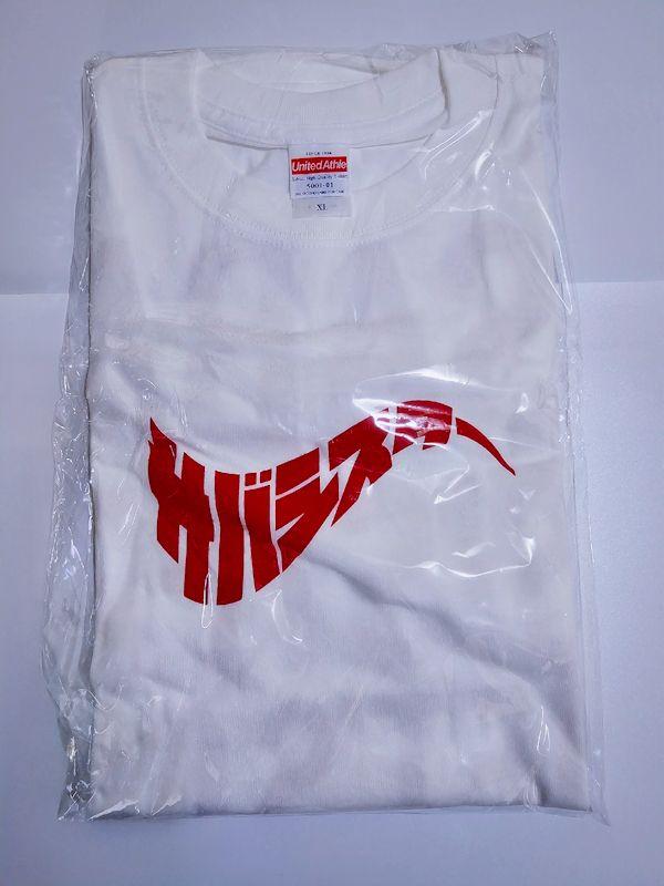 在庫限り サバシスター Tシャツ XL 新品未開封 - magazine