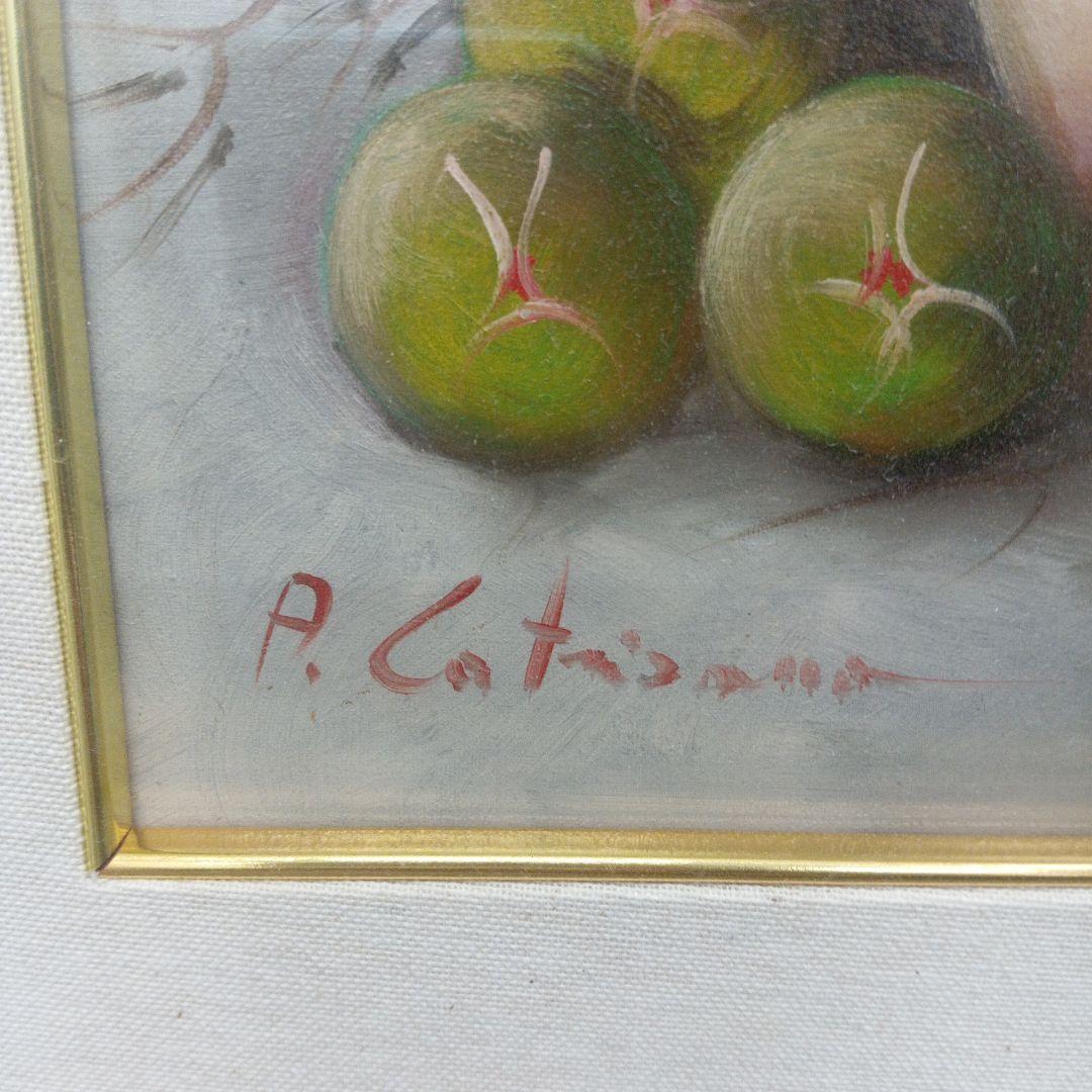 P. Cattana 油彩画 果物の静物画 ザクロ アンティーク