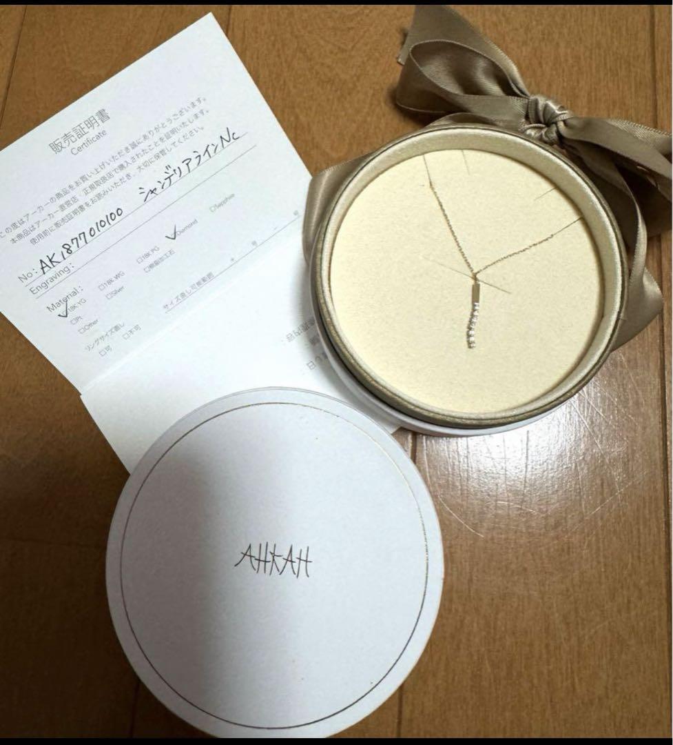 AHKAH シャンデリアラインネックレス