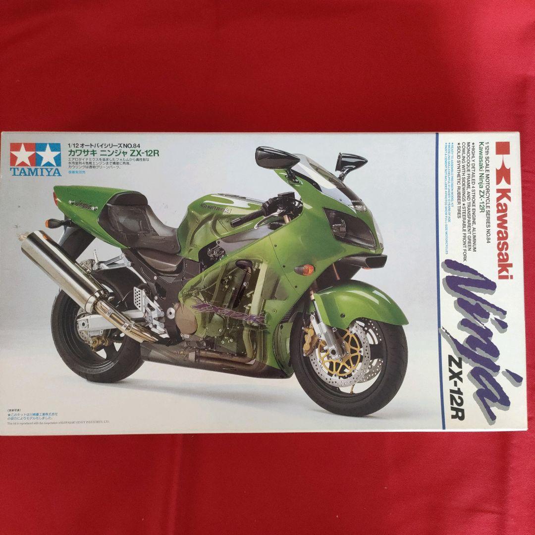 TAMIYA Ninja ZX-12R プラモデル 1/12