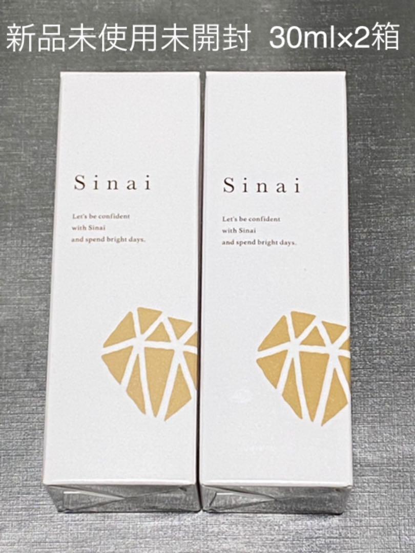 25%OFF】 新品未使用未開封 Sinai シナイ デオドラントジェル 30ml×2箱セット moe.gov.np 25%OFF】 新品未使用未開封 Sinai シナイ デオドラントジェル 30ml×2箱セット moe.gov.np