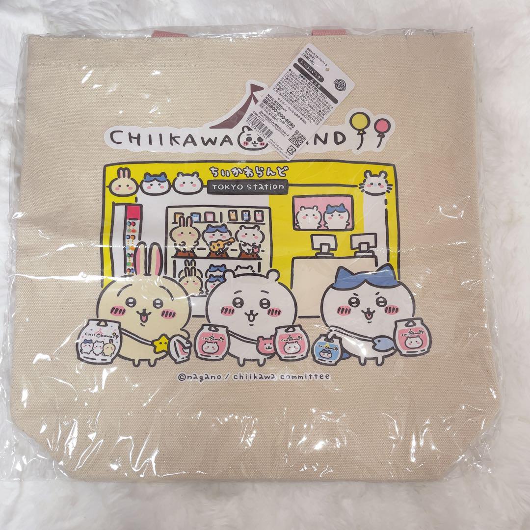 一番くじ　ちいかわ　sweet shop トートバッグ ちいかわ 一番くじ SWEETS SHOP トートバッグ - メルカリ