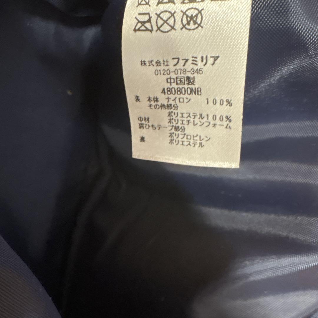 ファミリア大きめサイズのリュックです。