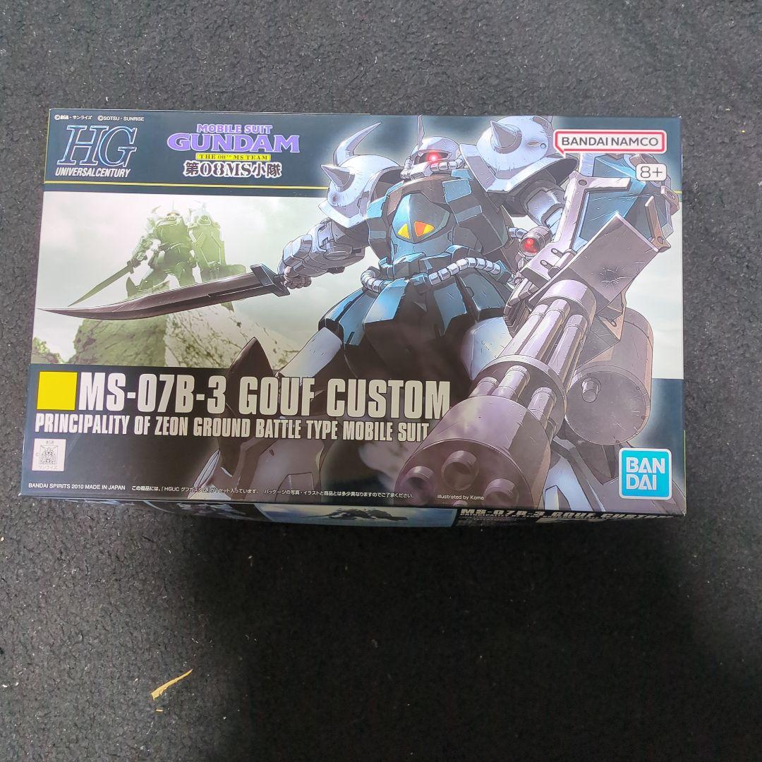 MGガンダムヴィダール+RGハイニューガンダム+オマケ