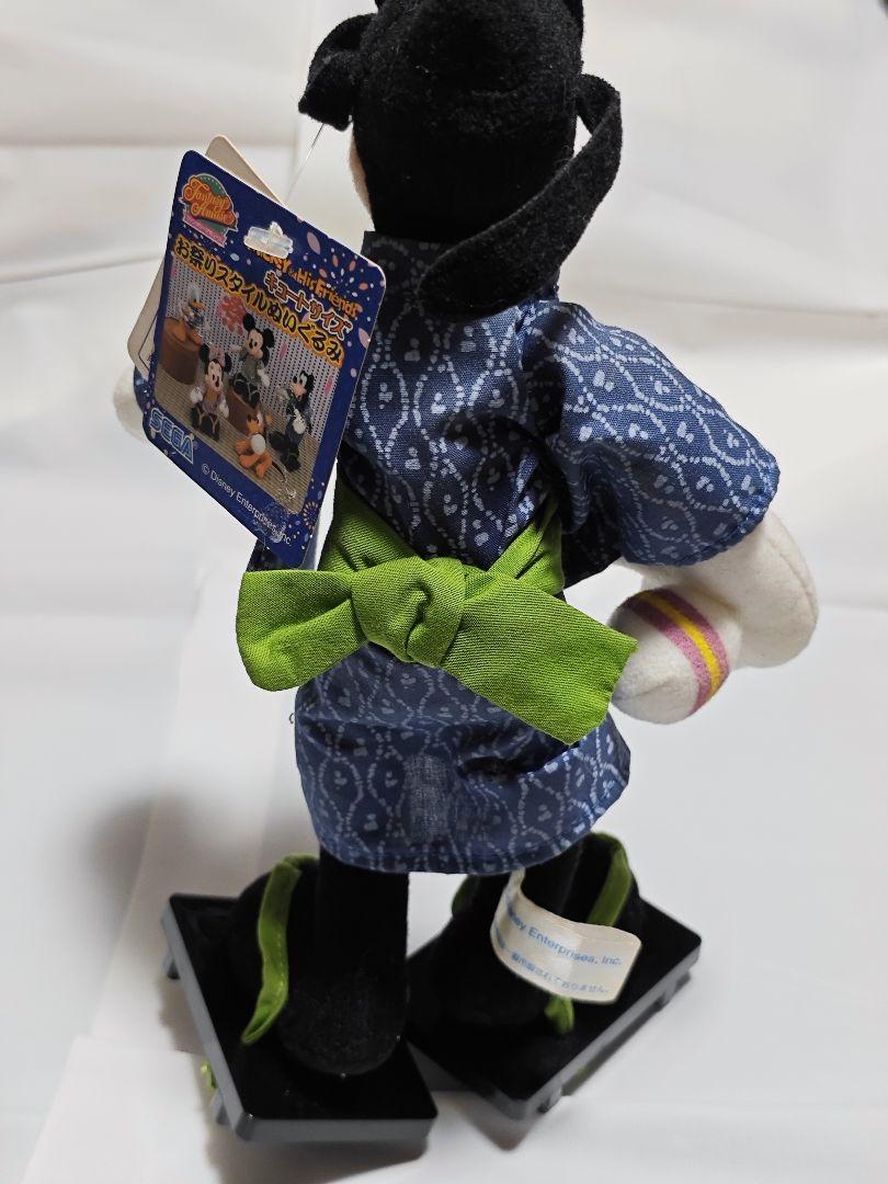 ディズニー　ぬいぐるみ　セット　ミッキー　ミニー　プルート　グーフィー　レア