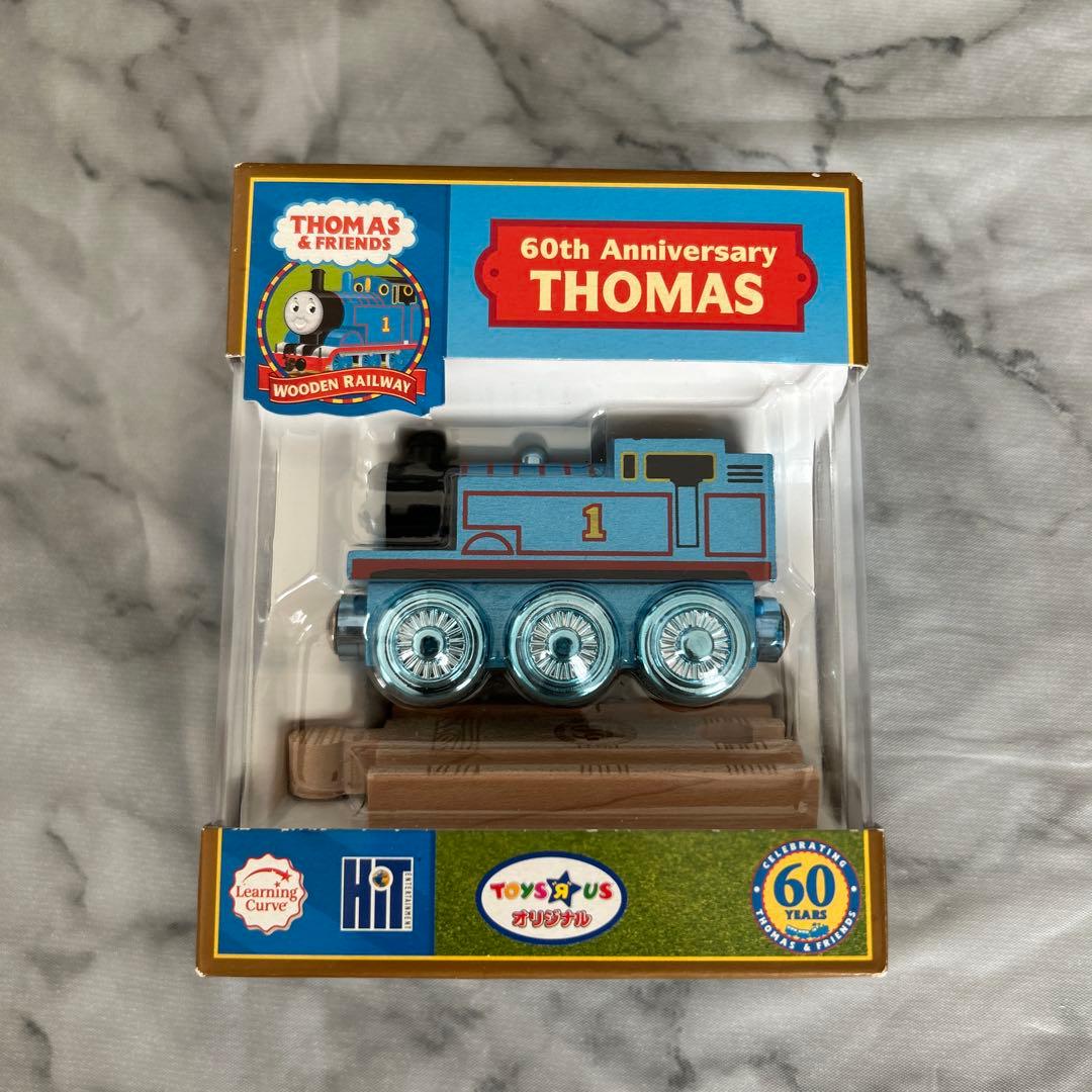 60周年記念 トーマス 木製レール　ラーニングカーブ　メタリックブルー