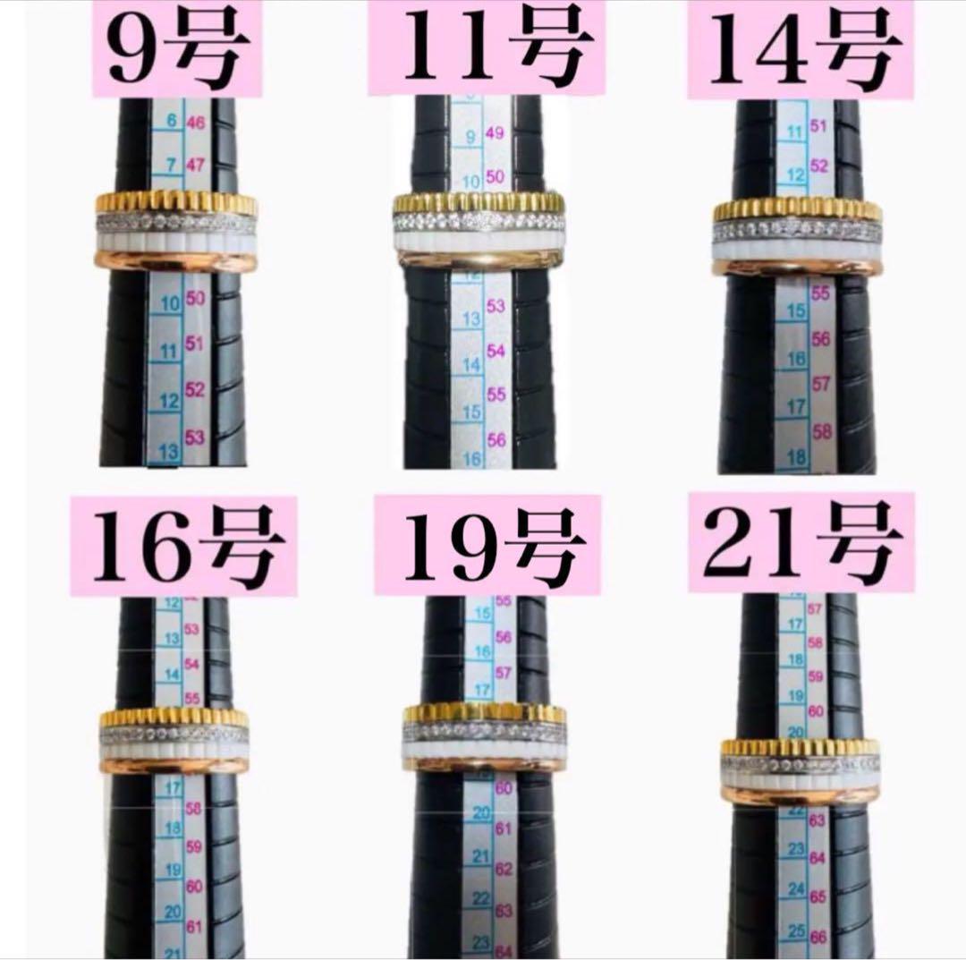 ◼️ノーブランド◼️ クラシック　リング　指輪　ブラウン　19号