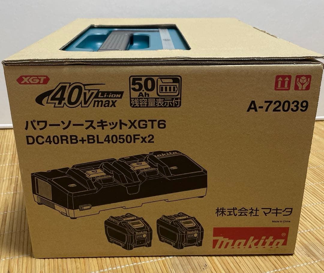 パワーソースキットXGT6 A-72039