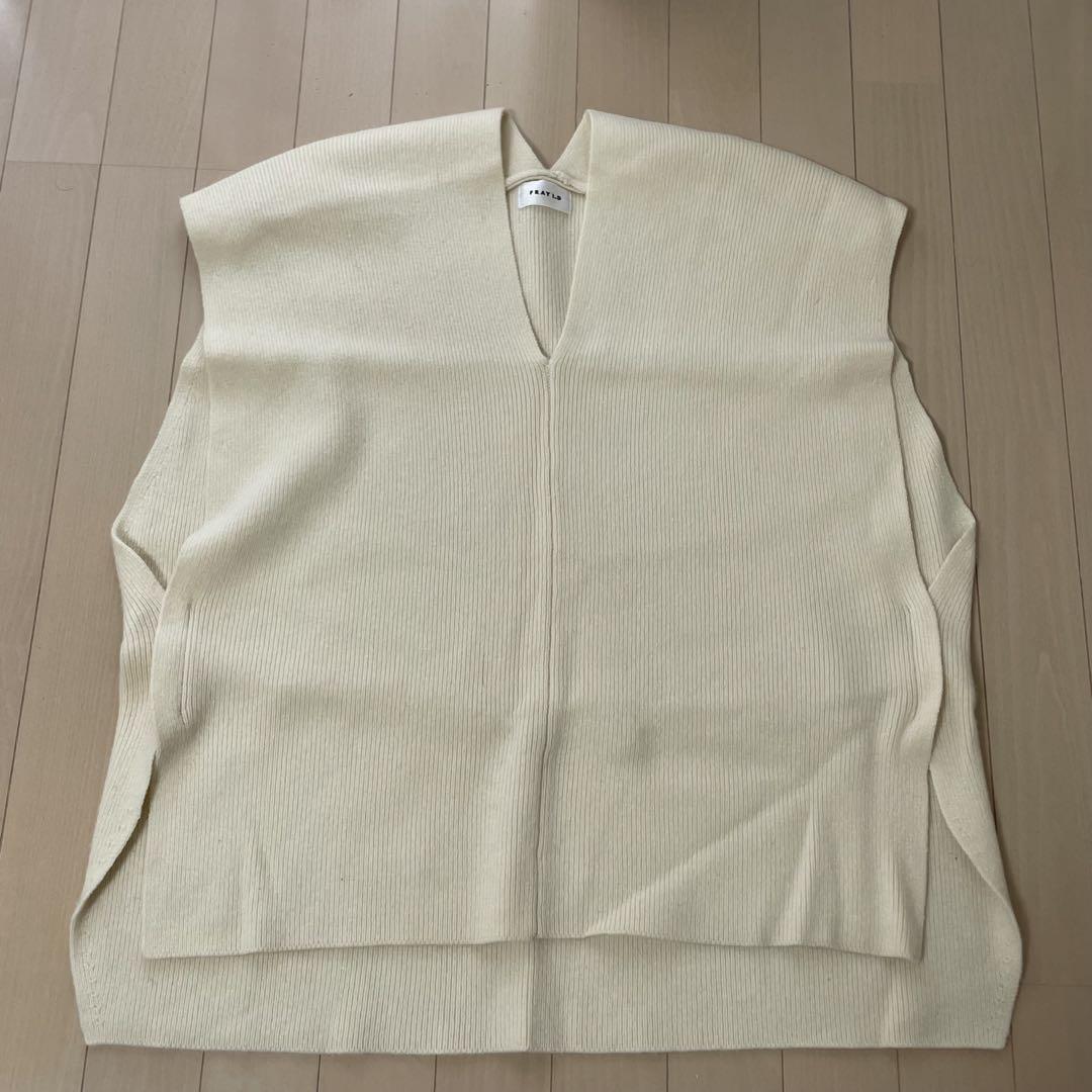 【美品】FRAY I.Dアイボリー Vネック ラムウールベスト