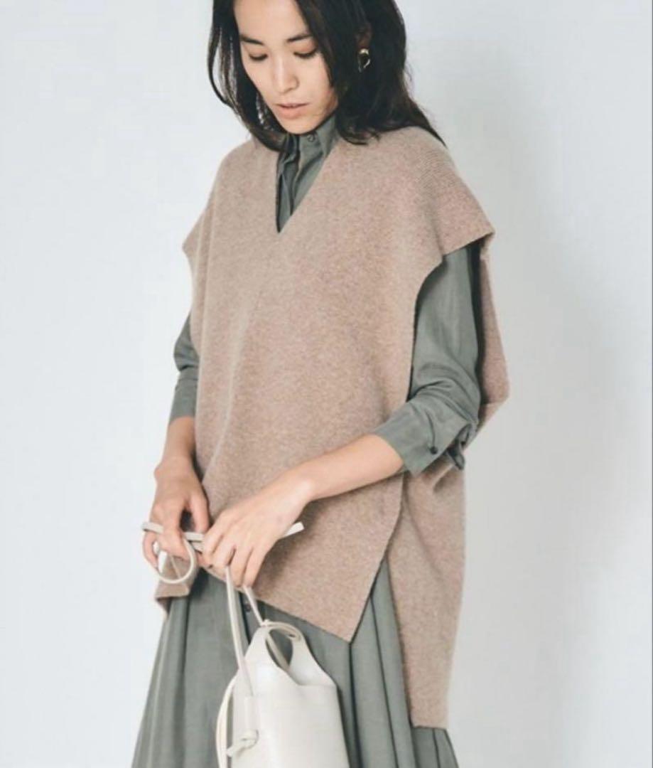 【美品】FRAY I.Dアイボリー Vネック ラムウールベスト