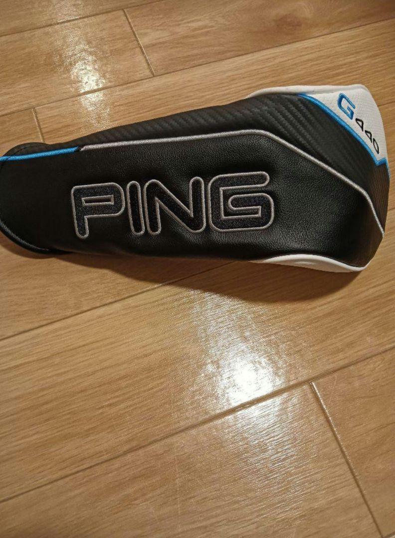 【レフティ】PING G440 SFT ドライバー 9度