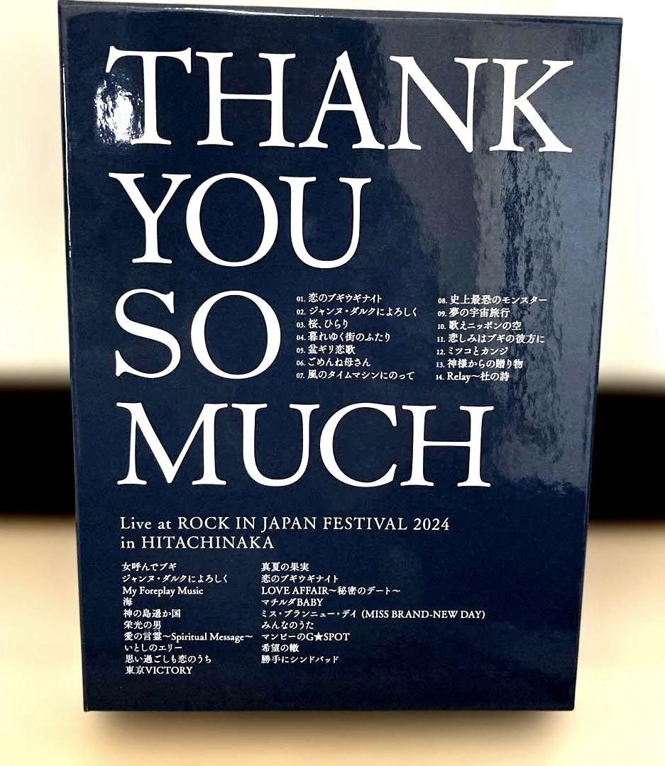 サザンオールスターズ(THANK YOU SO MUCH)