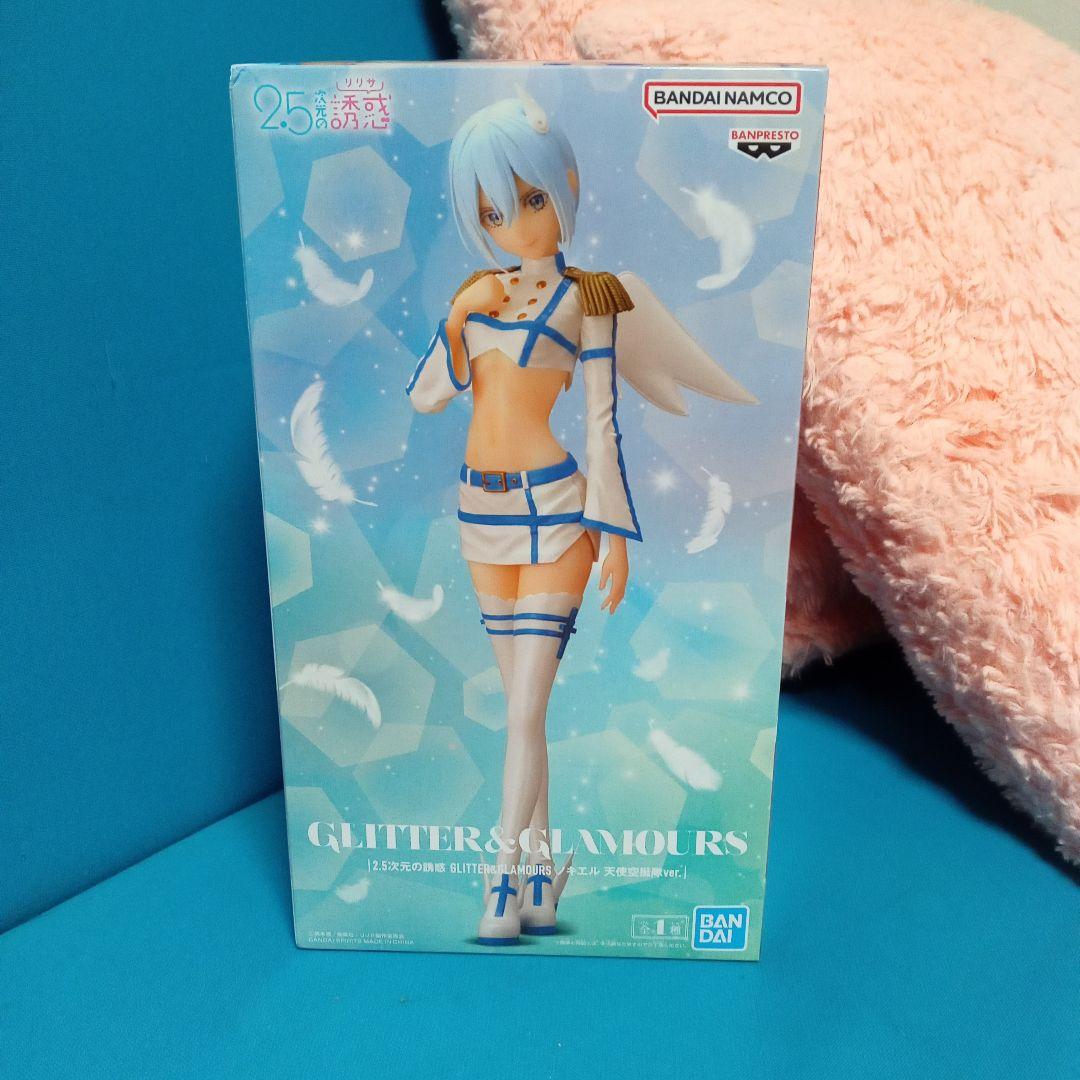 BANDAI GLITTER & GLAMOURS 2.5次元の誘惑ノキエル
