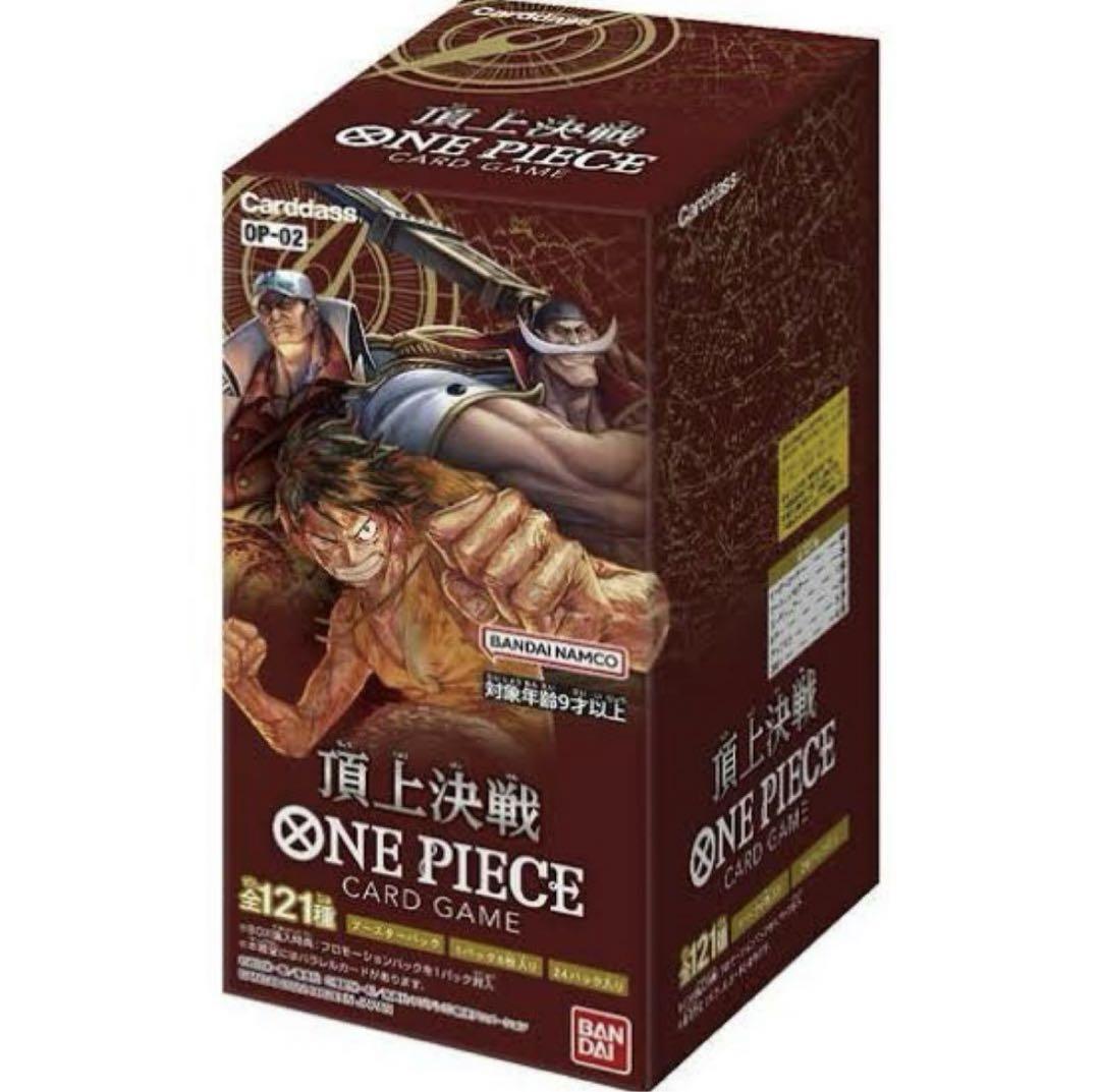 好評 新品・未開封・テープ付き】 頂上決戦 ワンピースカード ワンピース カードゲーム