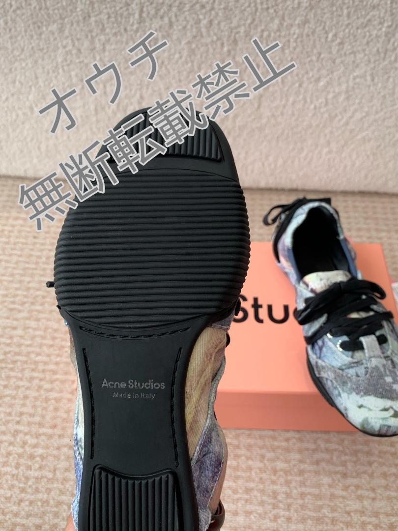半額 50％OFFの通販 カモフラージュバレエシューズ Studios Acne サイズ38 メルカリ - 靴