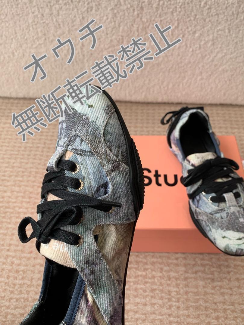 Acne Studios カモフラージュバレエシューズ サイズ38 - メルカリ