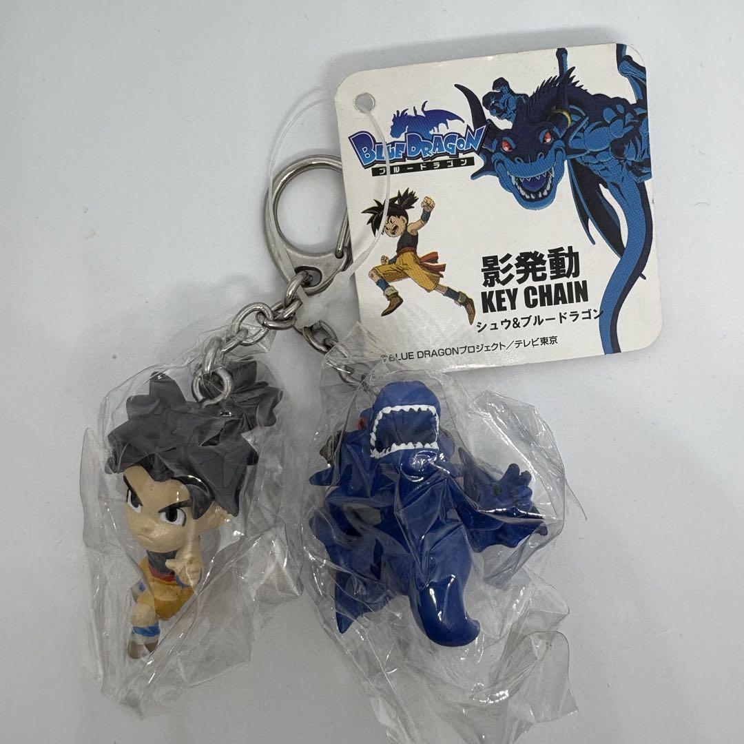 ドラゴンボール 龍竜競演ダブルキーチェーン 全8種セット