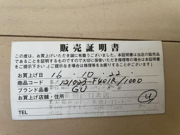 ほとんど GUCCI グッチ ショルダーバッグ ビンテージ KALu6-m20623418449 サイズ