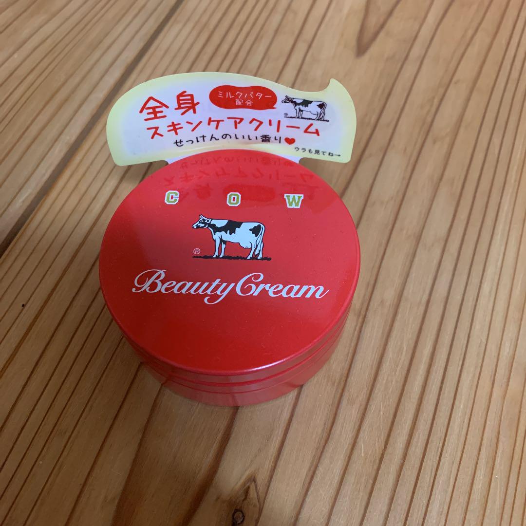 カウブランド 赤箱 ビューティクリーム 80g メルカリ カウブランド 赤箱 ビューティクリーム 80g メルカリ