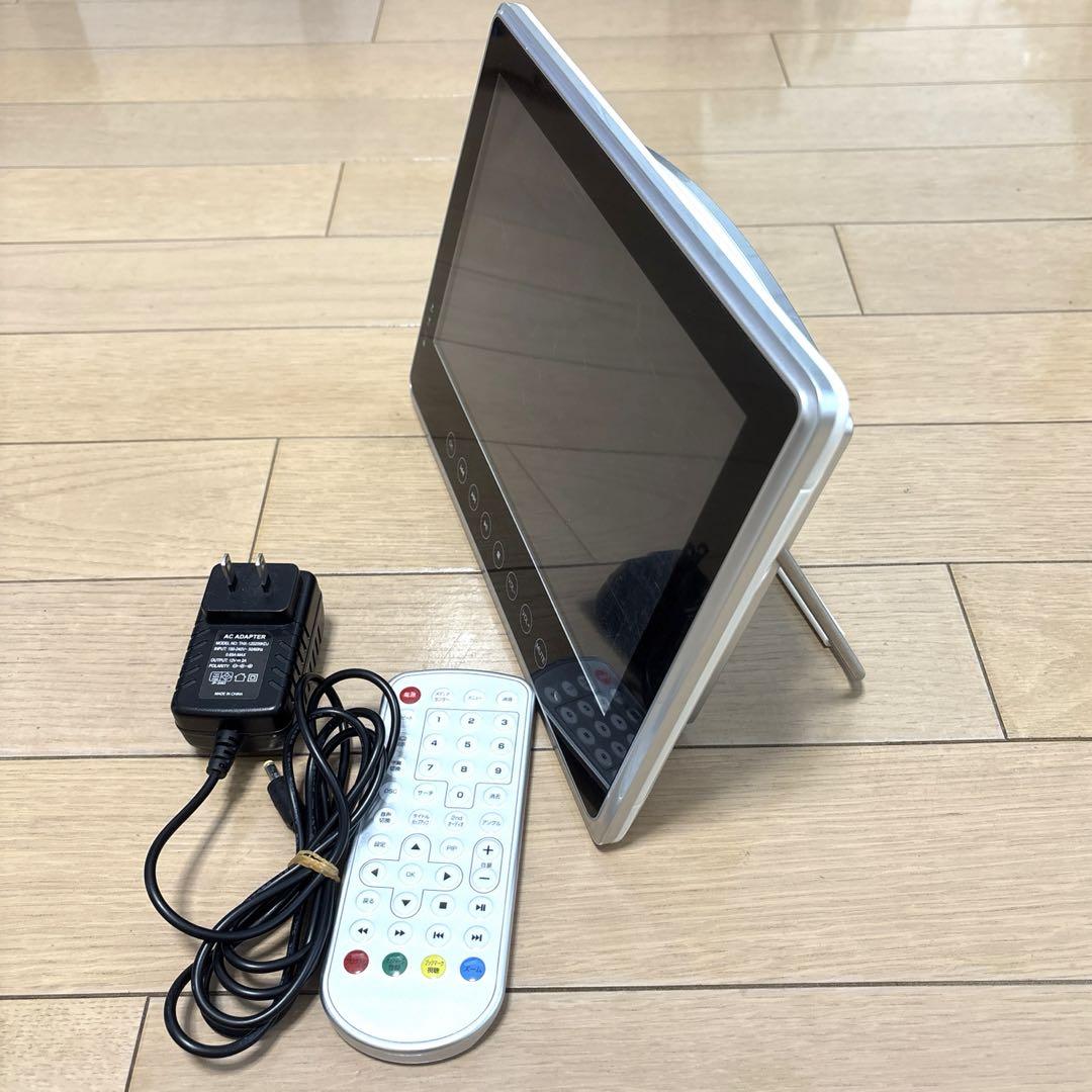 10インチ防水ポータブルブルーレイプレーヤー