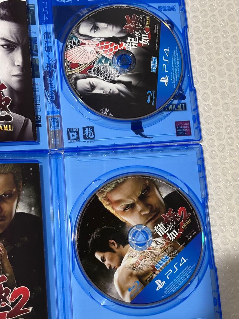 5本セットPlayStation4