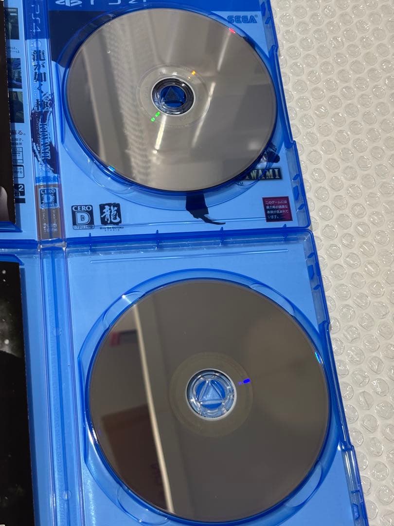 5本セットPlayStation4