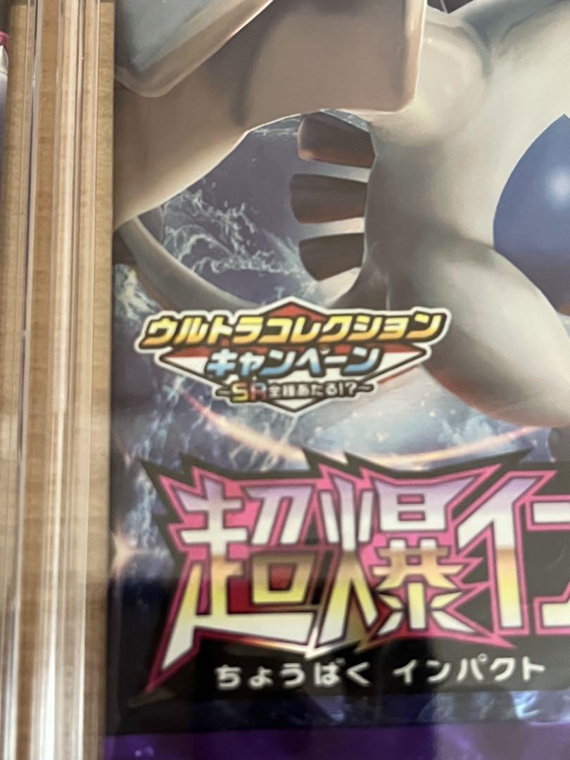 Amazon.co.jp: ポケモンカードゲーム ソード＆シールド 強化拡張