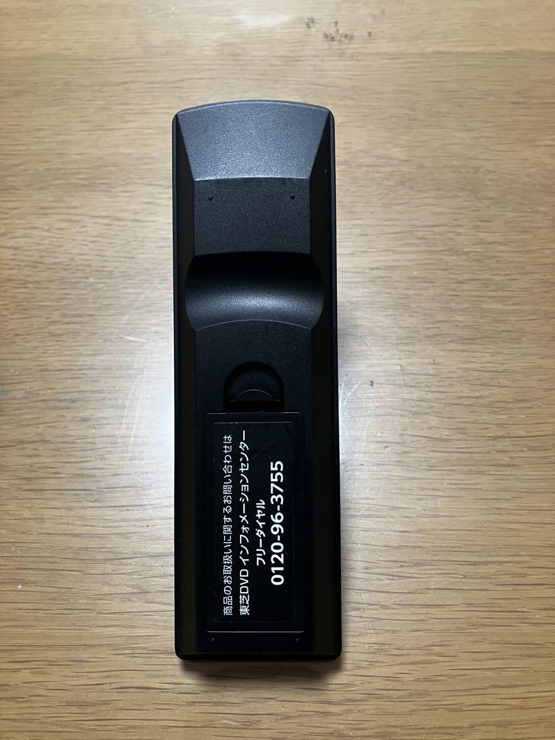 TOSHIBA(東芝)REGZAブルーレイプレーヤーDBP-S500