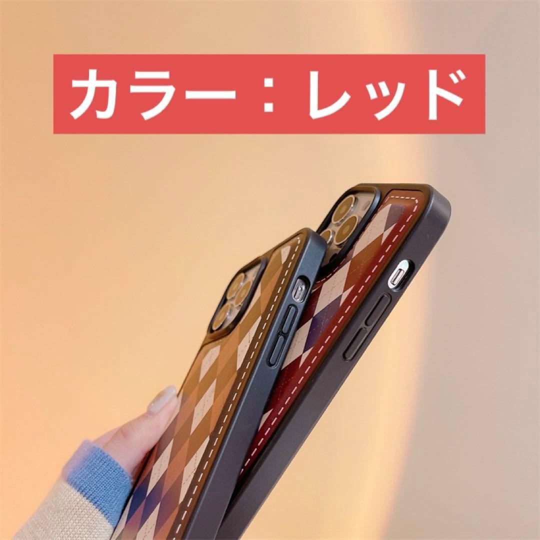 iPhone13 アーガイル チェック レトロ アイフォン スマホケース レッド iPhone13 アーガイル チェック レトロ アイフォン スマホ ケース
