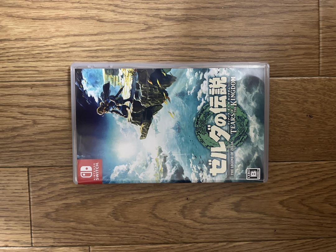 ゼルダの伝説 ティアーズ オブ ザ キングダム