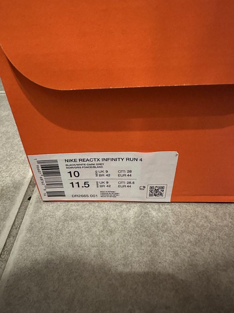 NIKE ナイキ　リアクト インフィニティラン4  28cm ランニング