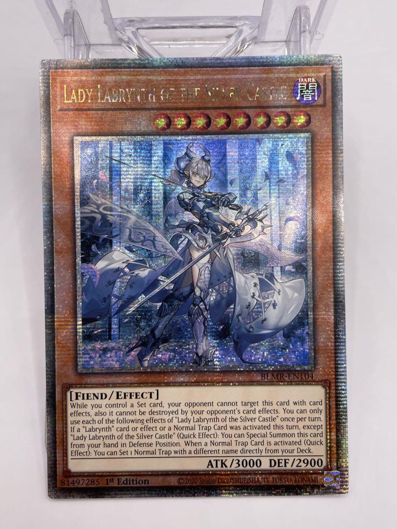 遊戯王OCG レアコレ25thエディション 10BOXシュリンク付き未開封